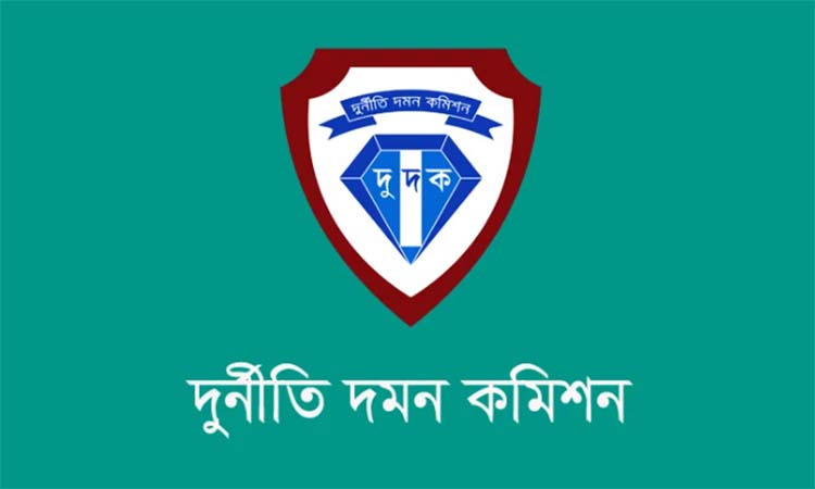 ইউনিয়ন পর্যায়ে প্রসারিত হচ্ছে ‘দুর্নীতি প্রতিরোধ কমিটি’