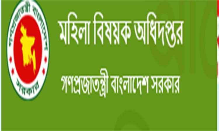 দেশব্যাপী ৪,৮৮৩ কিশোর-কিশোরী ক্লাবের কার্যক্রম অব্যাহত থাকবে: অধিদপ্তর