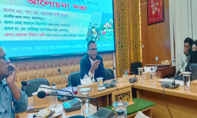 জামালপুরে বিশ্ব শিশুশ্রম বিরোধী দিবস পালিত 