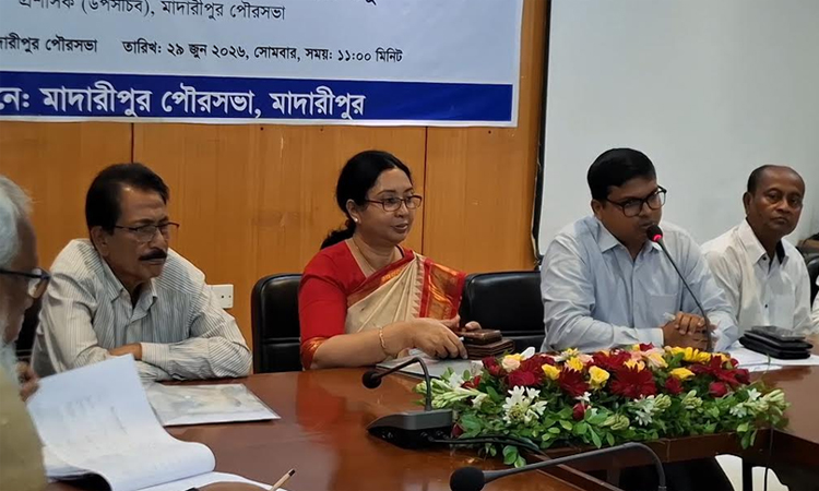 মাদারীপুর পৌরসভার বাজেট ঘোষণা