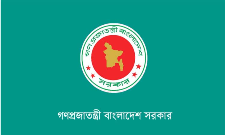 চাকরি ও দক্ষতার মধ্যে সেতুবন্ধন তৈরিতে জেলা-উপজেলায় ‘এমপ্লয়মেন্ট এক্সচেঞ্জ’ চালুর পরিকল্পনা