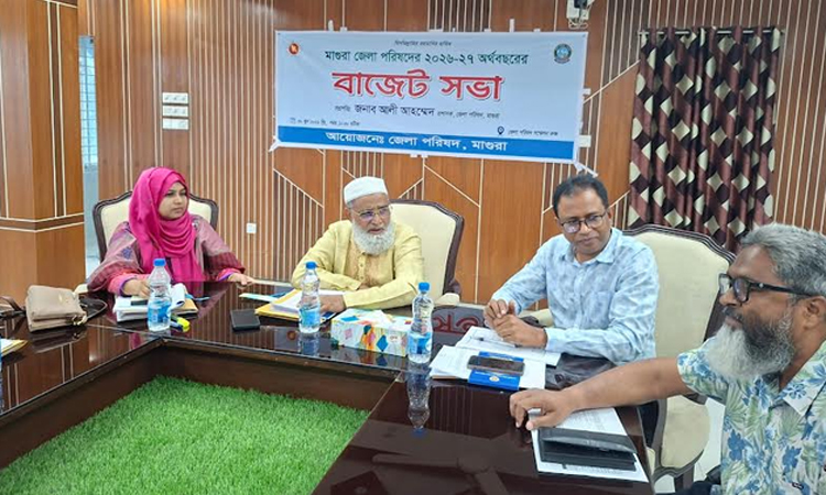 মাগুরা জেলা পরিষদের উন্নয়নে ১০৪ কোটি টাকার বাজেট ঘোষণা
