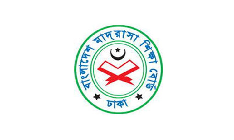 আলিম পরীক্ষার কন্ট্রোল রুম স্থাপন