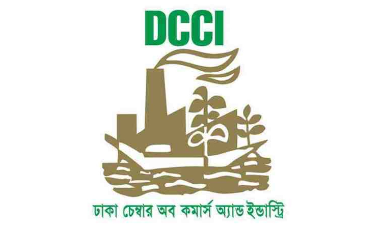 কঠোর মুদ্রানীতিতে বাজেটের প্রবৃদ্ধির লক্ষ্য ব্যাহত হতে পারে : ডিসিসিআই