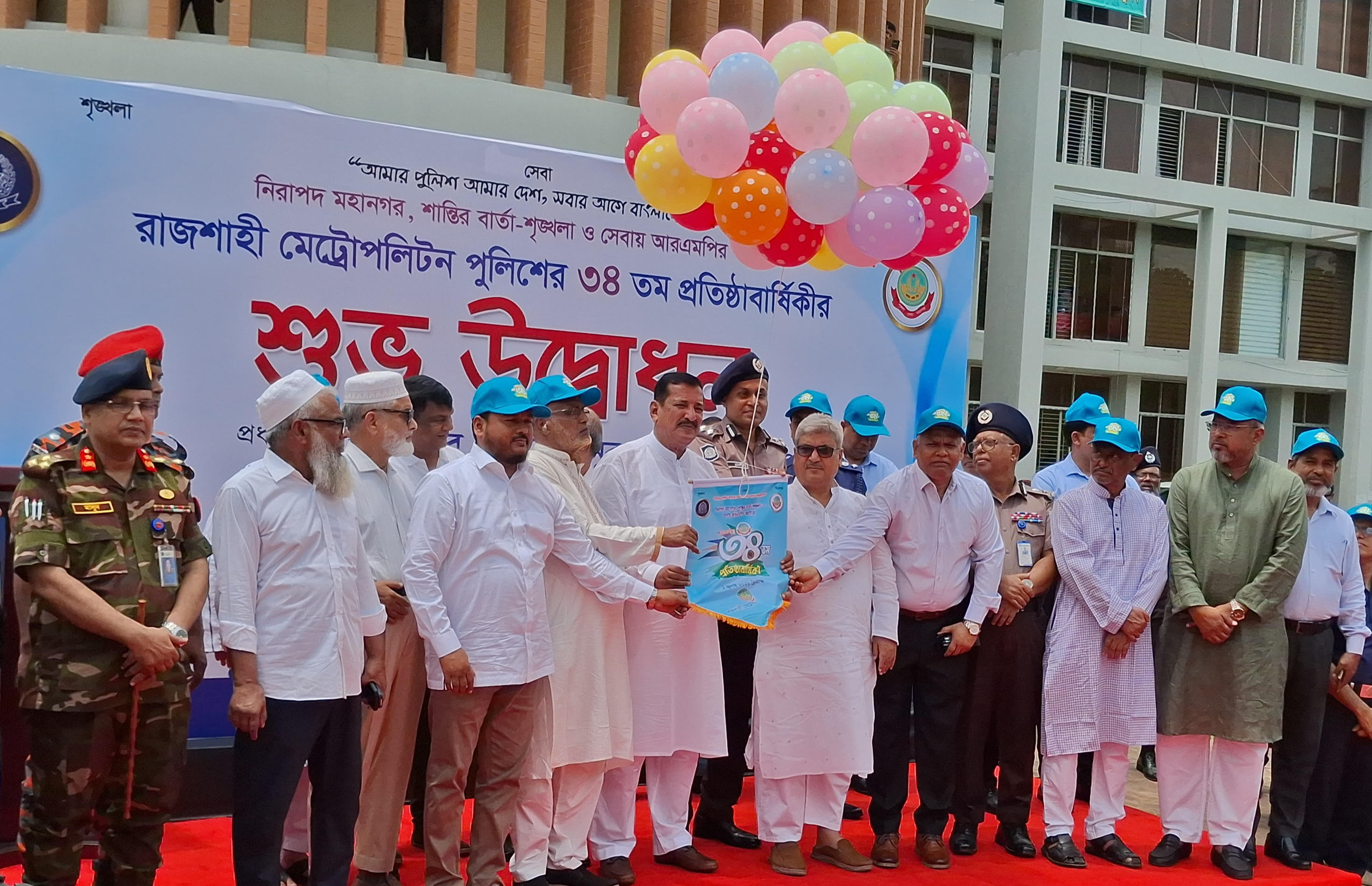 নিরাপদ রাজশাহী গড়ার প্রত্যয়ে কাজ করছে আরএমপি : ভূমিমন্ত্রী