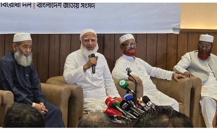 জনগণের সমস্যা সমাধানের কার্যকর ফোরাম হওয়া উচিত সংসদ: বিরোধীদলীয় নেতা