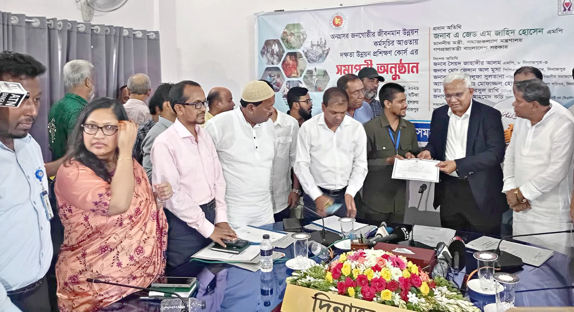 জুলাই যোদ্ধাদের আত্মত্যাগের প্রেরণায় বৈষম্যহীন সমাজ প্রতিষ্ঠায় কাজ করছে সরকার : সমাজকল্যাণমন্ত্রী