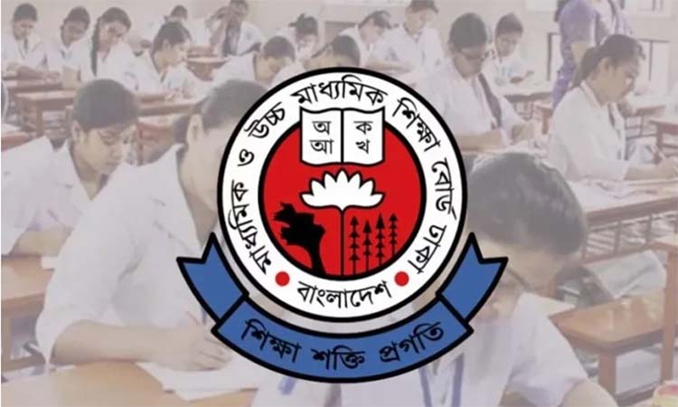 এইচএসসি ও সমমান পরীক্ষা শুরু