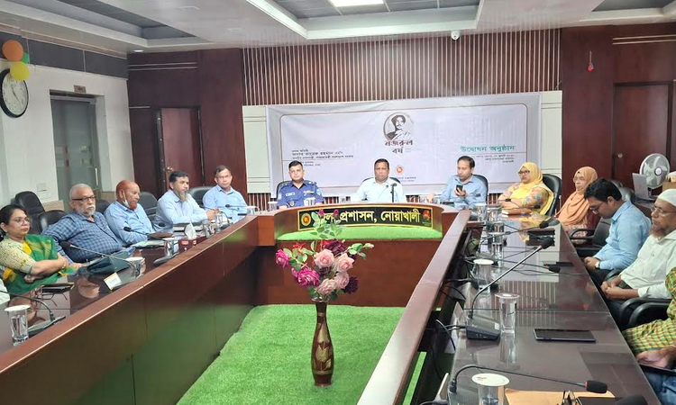 নোয়াখালীতে নজরুল বর্ষের উদ্বোধন করলেন প্রধানমন্ত্রী
