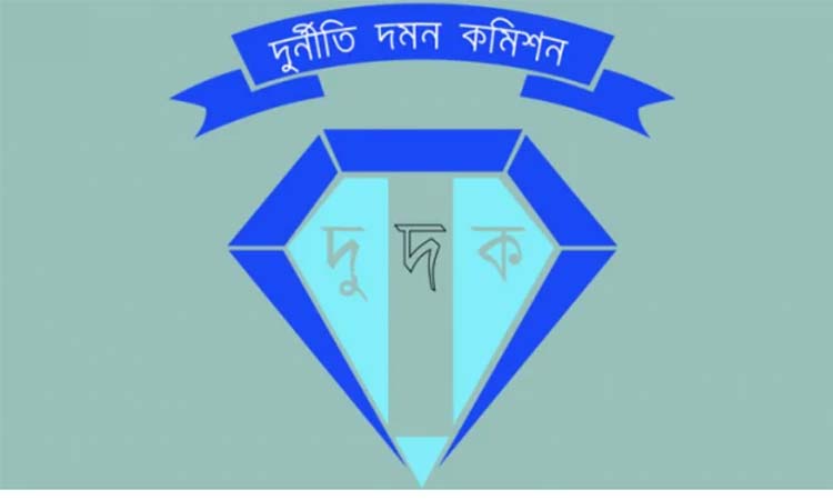 দুদকের মহাপরিচালক হলেন অতিরিক্ত সচিব মোহাম্মদ মনিরুল ইসলাম