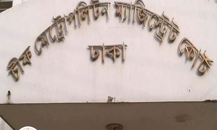 সাবেক এমপি আশিকা সুলতানা রিমান্ড শেষে কারাগারে