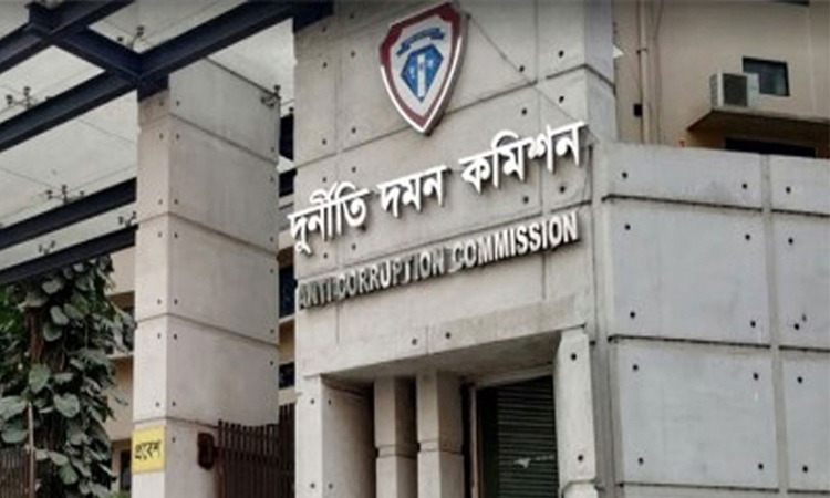 দুর্নীতি দমন কমিশনের চেয়ারম্যান/কমিশনার পদে নিয়োগলাভে আগ্রহীদের জীবনবৃত্তান্ত আহ্বান