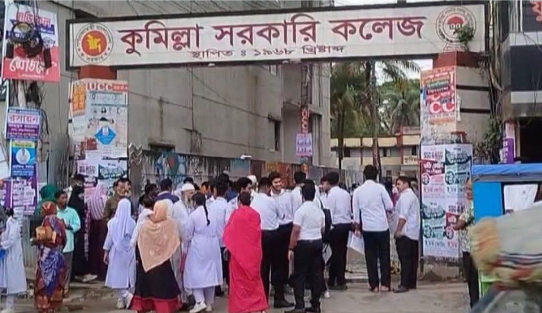 কুমিল্লা বোর্ডে এইচএসসি পরীক্ষায় বসলো ৯৫ হাজার শিক্ষার্থী