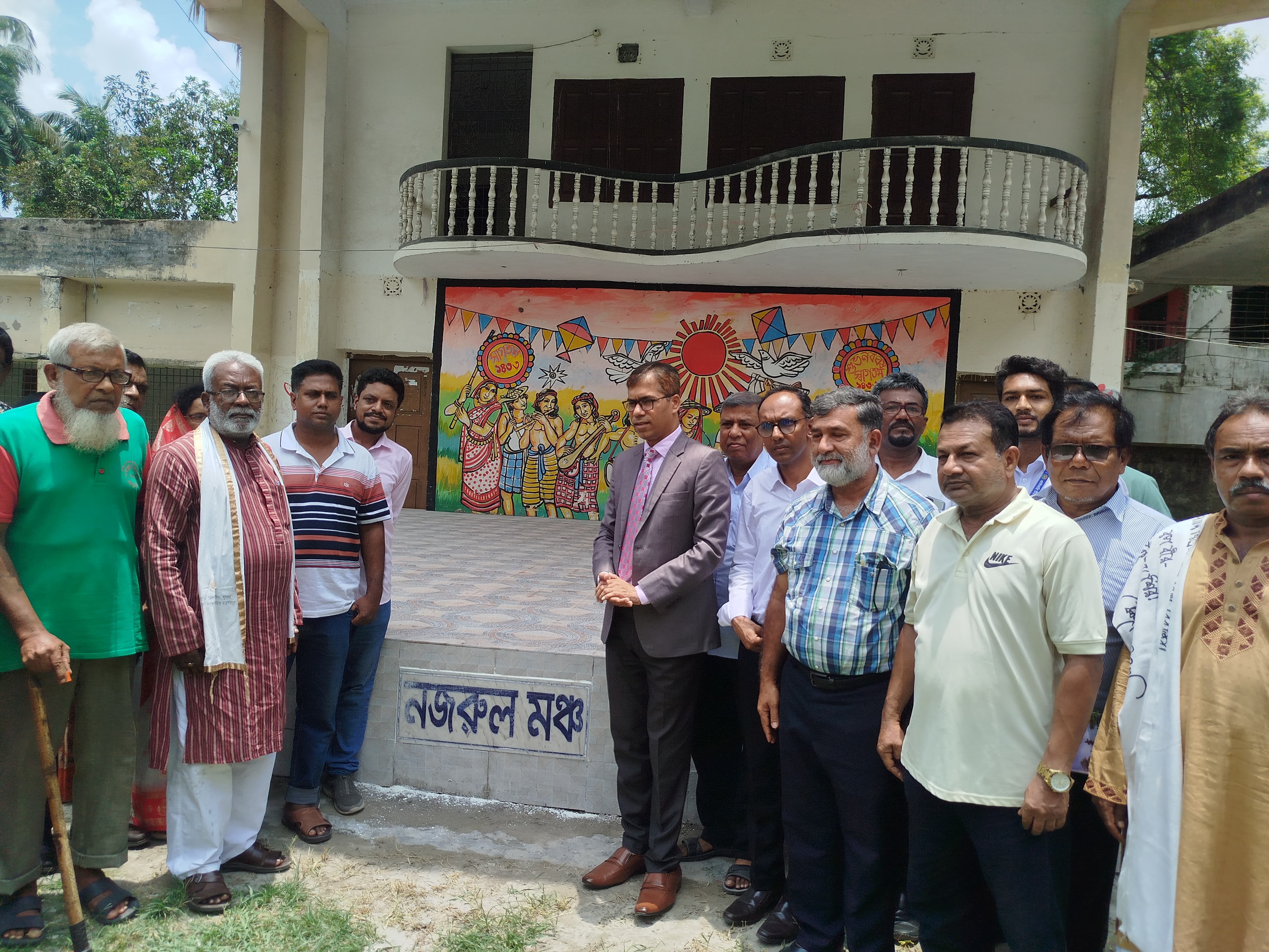 নড়াইলে নানা আয়োজনে নজরুল বর্ষ পালিত