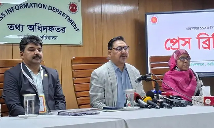 ভিসা পলিসি-২০২৬ প্রণয়নে অর্থমন্ত্রীর নেতৃত্বে কমিটি গঠন 