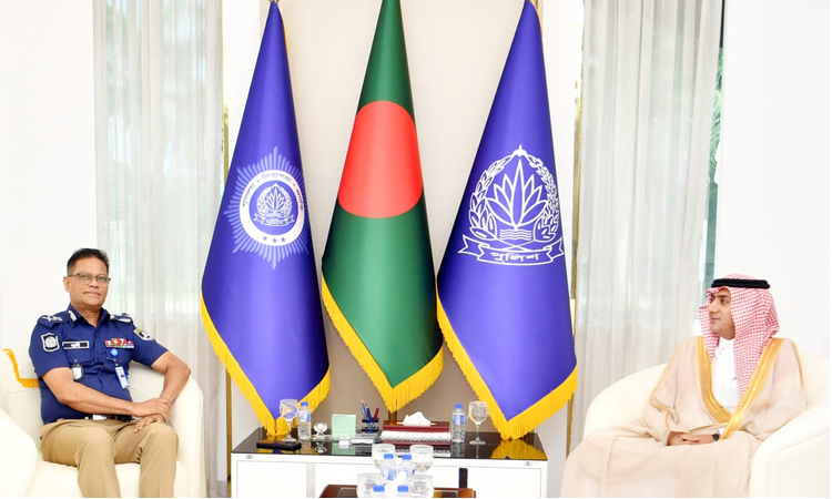 বাংলাদেশ পুলিশের সঙ্গে পারস্পরিক সহযোগিতা জোরদার করতে আগ্রহী সৌদি আরব