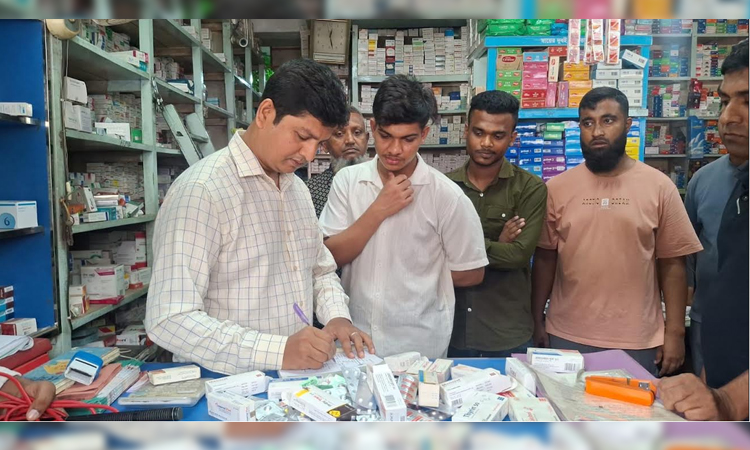 মাগুরায় মেয়াদোত্তীর্ণ ওষুধ বিক্রির দায়ে জরিমানা