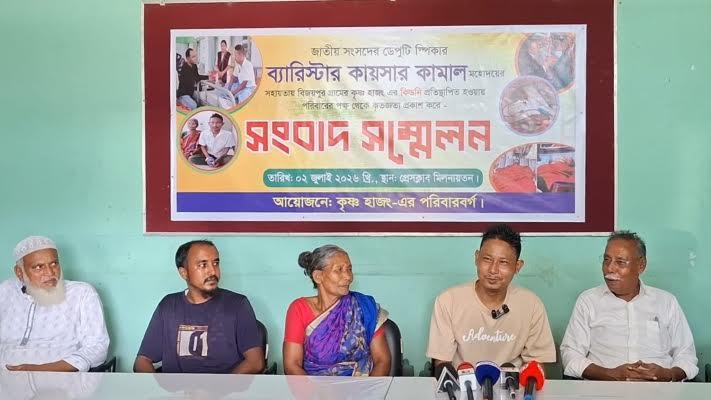 মায়ের দেওয়া কিডনিতে নতুন জীবন পেলেন কৃষ্ণ হাজং