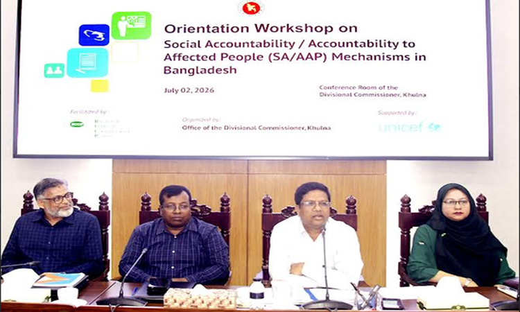 খুলনায় ক্ষতিগ্রস্ত জনগোষ্ঠীর প্রতি জবাবদিহিতা ব্যবস্থাপনা বিষয়ক কর্মশালা