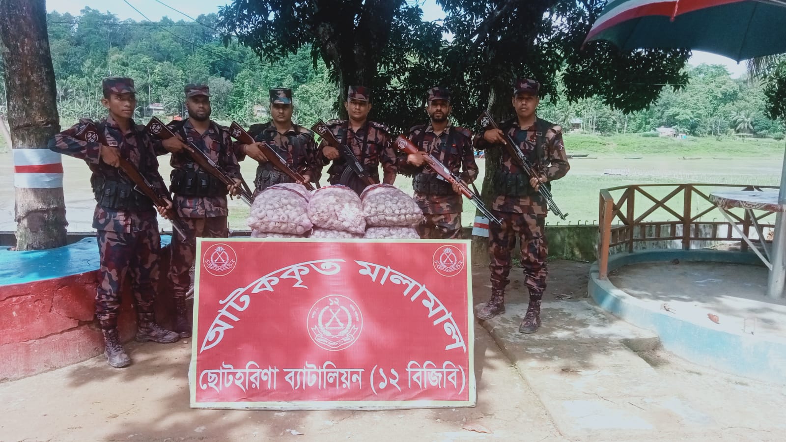 রাঙ্গামাটি সীমান্তে পাচারকালে মালামাল জব্দ 