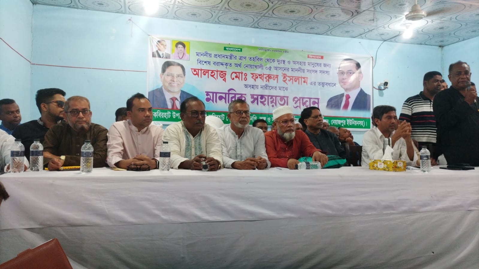 নোয়াখালীতে দুস্থ ও অসহায় নারীদের মধ্যে সহায়তা বিতরণ 