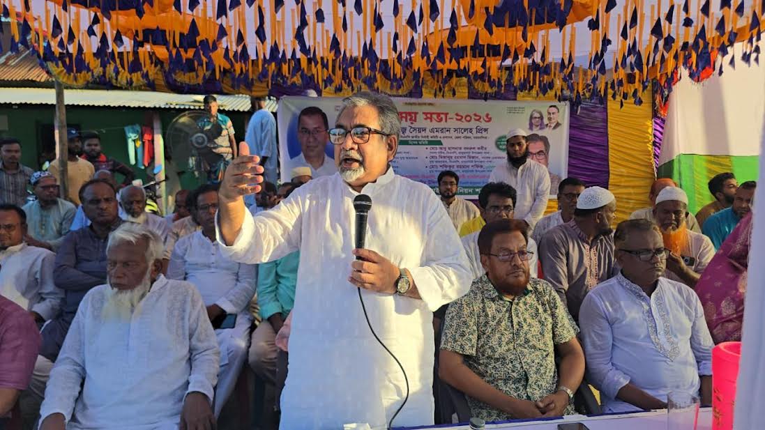 তারেক রহমানের মানবিক রাজনীতি অনন্য নজির স্থাপন করেছে : প্রিন্স