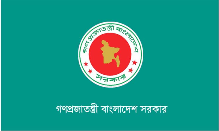 সরকারি নিয়োগ ও পদোন্নতি পরীক্ষায় সম্মানি-ভাতা পুনর্নির্ধারণ