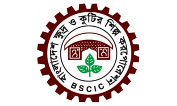 জাপানে ‘ফ্যাশন ওয়ার্ল্ড টোকিও’তে অংশগ্রহণে আগ্রহীদের আবেদনের  আহ্বান জানিয়েছে বিসিক