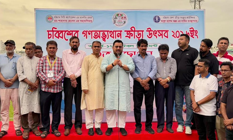 খেলাধুলাকে সম্মানজনক পেশা হিসেবে প্রতিষ্ঠিত করাই সরকারের লক্ষ্য : মীর হেলাল