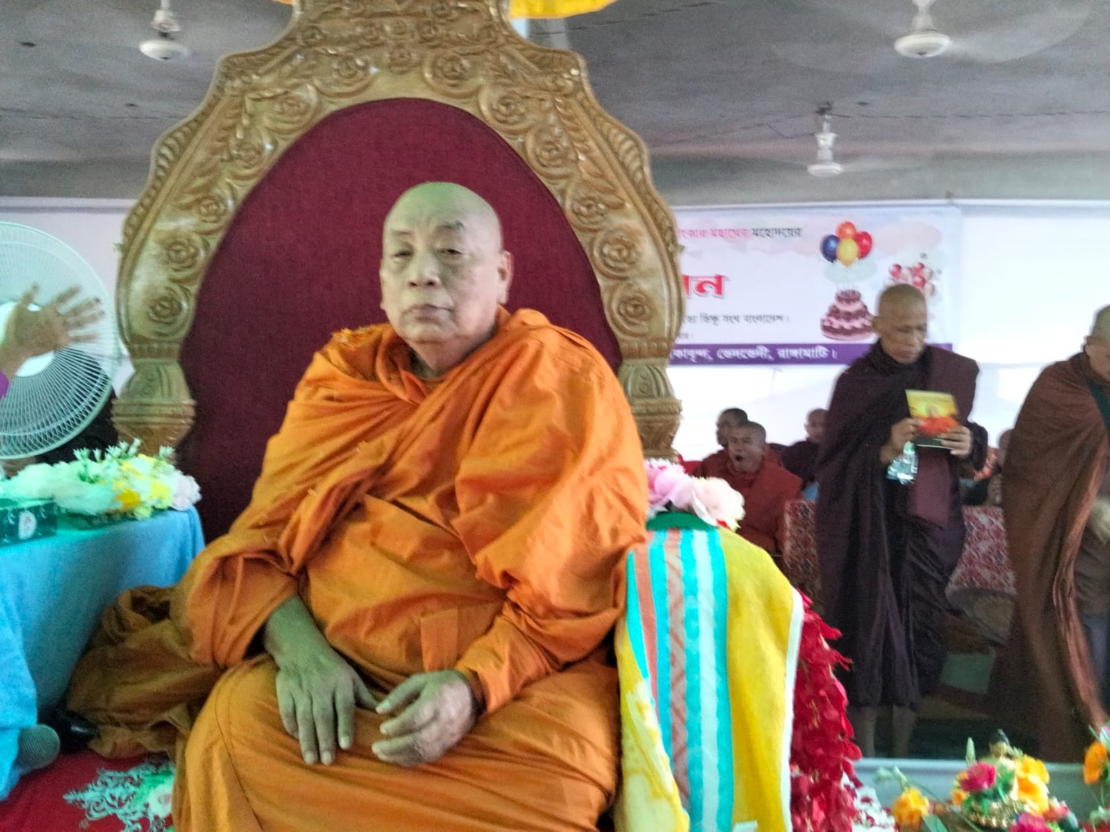 রাঙ্গামাটিতে বৌদ্ধধর্মীয় গুরু ভদন্ত শ্রদ্ধালংকার মহাথেরোর জন্মদিন পালিত