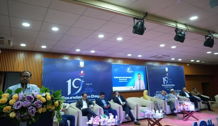 জগন্নাথ বিশ্ববিদ্যালয়ের মার্কেটিং বিভাগের প্রতিষ্ঠাবার্ষিকী পালিত