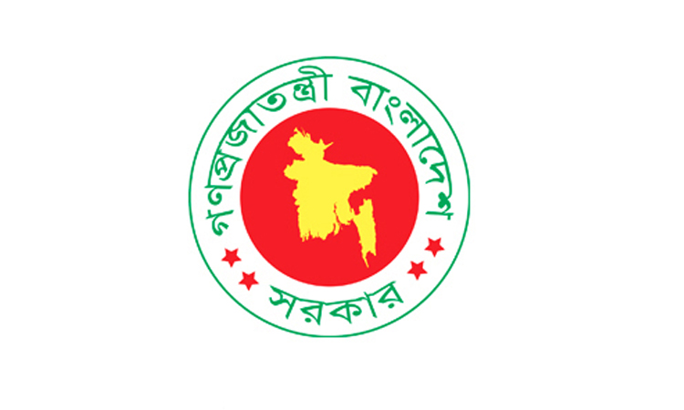 রাষ্ট্রায়ত্ত শিল্পপ্রতিষ্ঠানে বেসরকারি বিনিয়োগের জন্য ৪৪টি সুযোগ উন্মুক্ত করছে সরকার