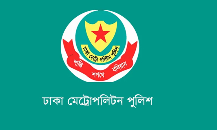 দুই জেলায় নতুন পুলিশ সুপার