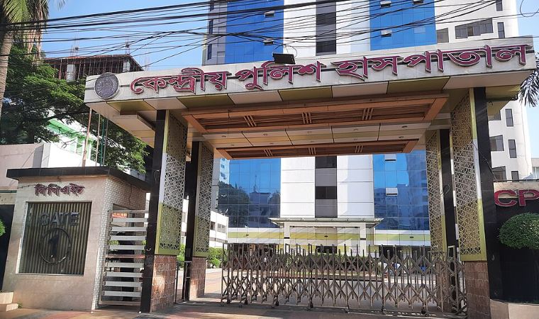 কেন্দ্রীয় পুলিশ হাসপাতালে প্রথমবারের মতো এনজিওপ্লাস্টি সম্পন্ন