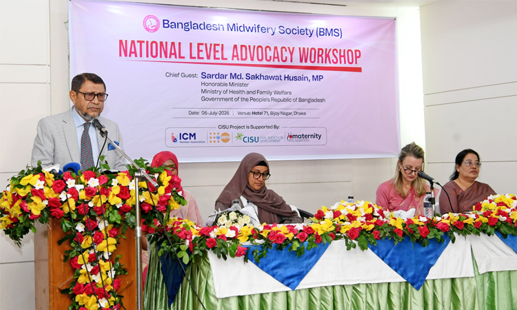 অপ্রয়োজনীয় সিজার বন্ধে বেসরকারি ক্লিনিকে ডেলিভারি রুম স্থাপনের নির্দেশ স্বাস্থ্যমন্ত্রীর