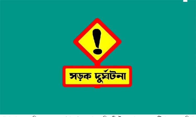 নড়াইলে ট্রাক নিয়ন্ত্রণ হারিয়ে স্কুল শিক্ষার্থী নিহত, আহত  ১