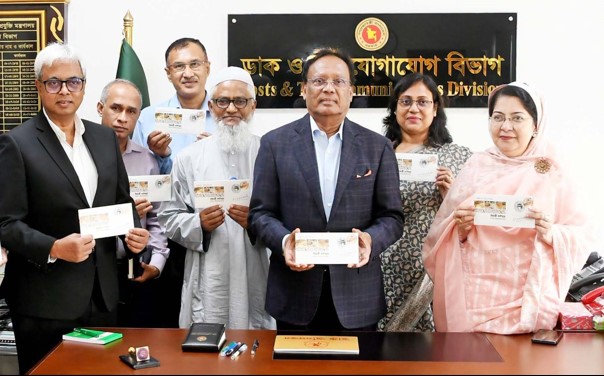 উয়ারী-বটেশ্বর স্মরণে স্মারক ডাকটিকিট, উদ্বোধনী খাম, ডাটা কার্ড ও বিশেষ সিলমোহর প্রকাশ