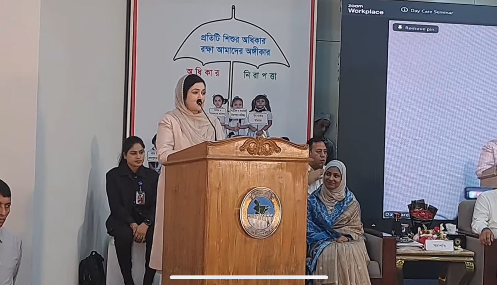 ‘ডে-কেয়ার সেন্টার’ দেশের ভবিষ্যৎ গঠনে গুরুত্বপূর্ণ : ডা. জুবাইদা রহমান