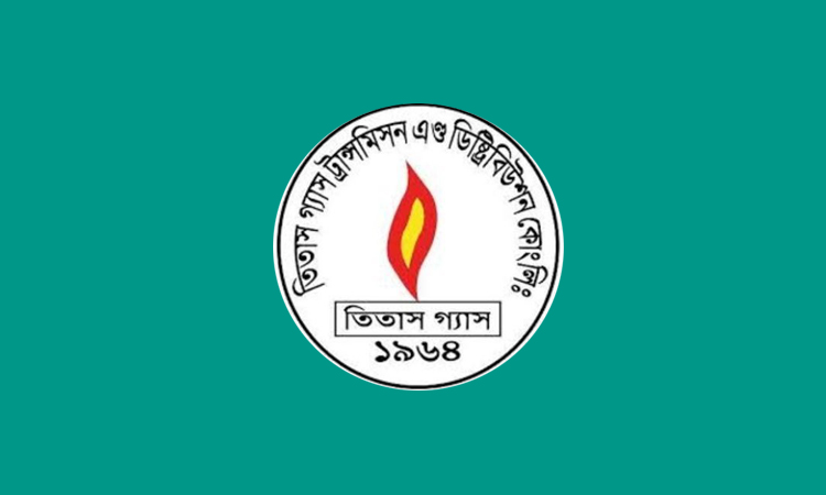 গাজীপুর ও টাঙ্গাইলে গ্যাস সরবরাহ বন্ধ থাকবে কাল