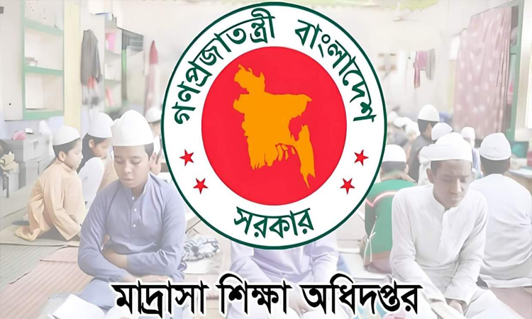 সব মাদ্রাসায় দৈনিক সমাবেশ ও খেলাধুলার আয়োজন বাধ্যতামূলক করার নির্দেশ