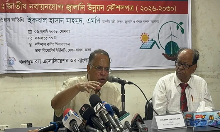 বিদ্যুৎ খাতে ৫৬ হাজার কোটি টাকা বকেয়া রেখে গেছে ফ্যাসিস্ট সরকার : বিদ্যুৎ মন্ত্রী