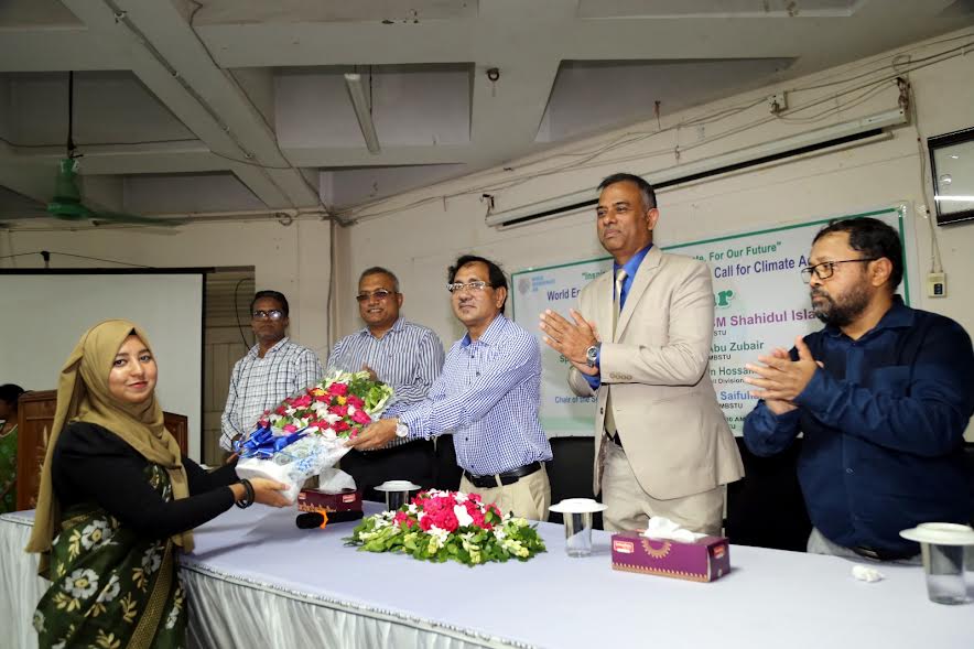 মাভাবিপ্রবিতে নানা আয়োজনে বিশ্ব পরিবেশ দিবস পালিত