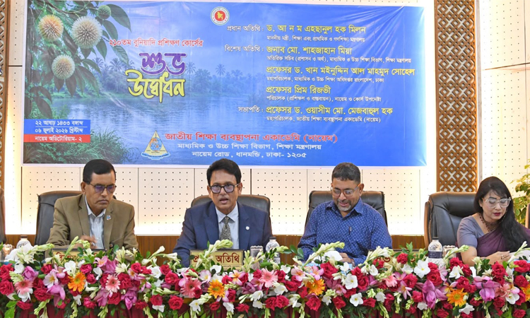 শিক্ষার মানোন্নয়নে প্রতিটি ক্লাসরুমে সিসিটিভি ক্যামেরা স্থাপনের উদ্যোগ নেওয়া হবে: শিক্ষামন্ত্রী