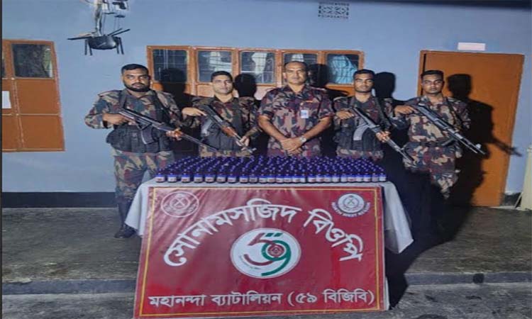 চাঁপাইনবাবগঞ্জে ভারতীয় নেশাজাতীয় সিরাপ জব্দ