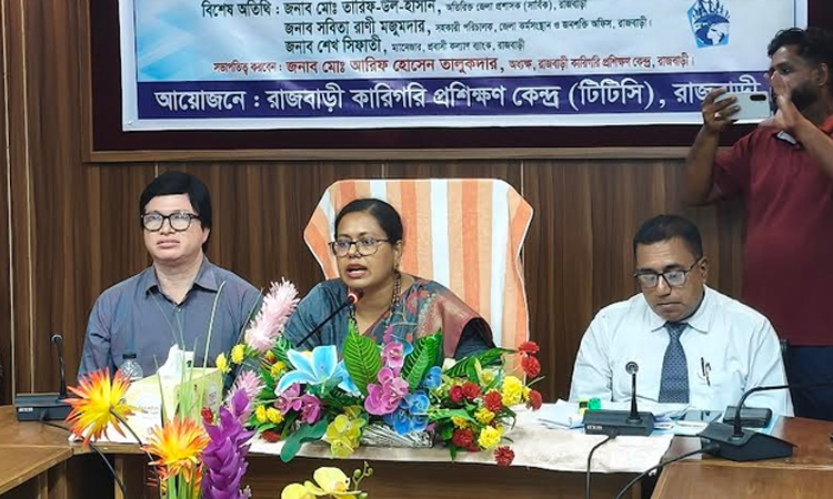 রাজবাড়ীতে নিরাপদ অভিবাসন ও দক্ষতা উন্নয়ন শীর্ষক সেমিনার 