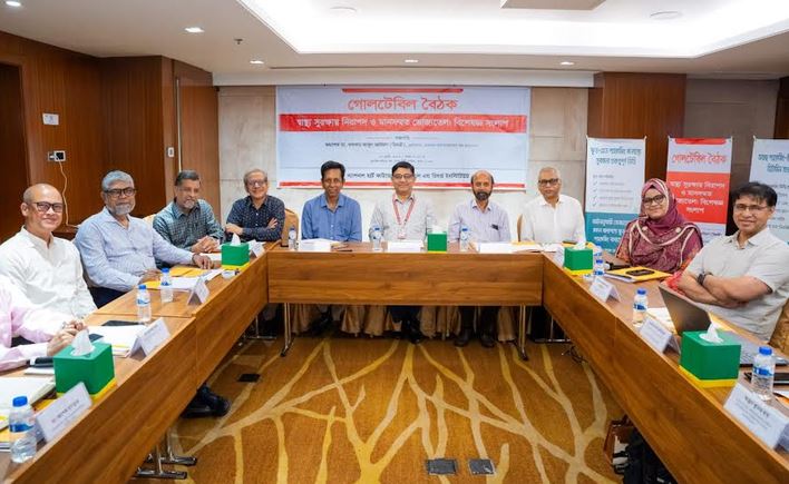 ভোজ্যতেলে অস্বচ্ছ ও ফুড-গ্রেড প্যাকেজিং নিশ্চিতের আহ্বান