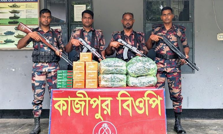 কুষ্টিয়া সীমান্তে ৪৬ লাখ টাকার ভারতীয় পণ্য উদ্ধার