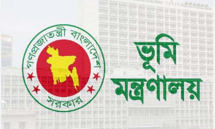 ভূমি নিবন্ধন অটোমেশন প্রকল্পের পরিচালক হলেন মোরশেদ ইমতিয়াজ
