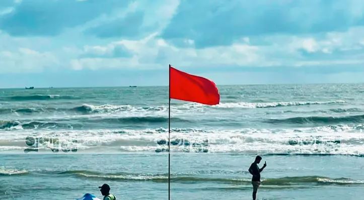 সমুদ্র বন্দরসমূহের জন্য ৩ নম্বর স্থানীয় সতর্ক সংকেত