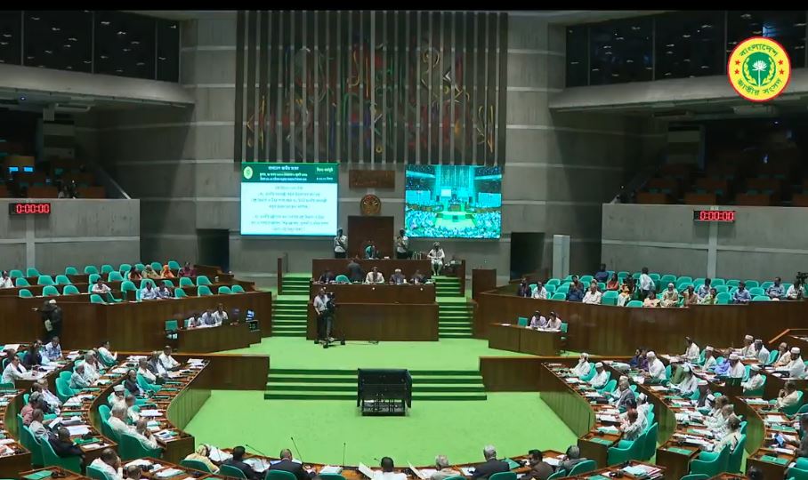 সরকারি হিসাব সম্পর্কিত স্থায়ী কমিটি গঠন